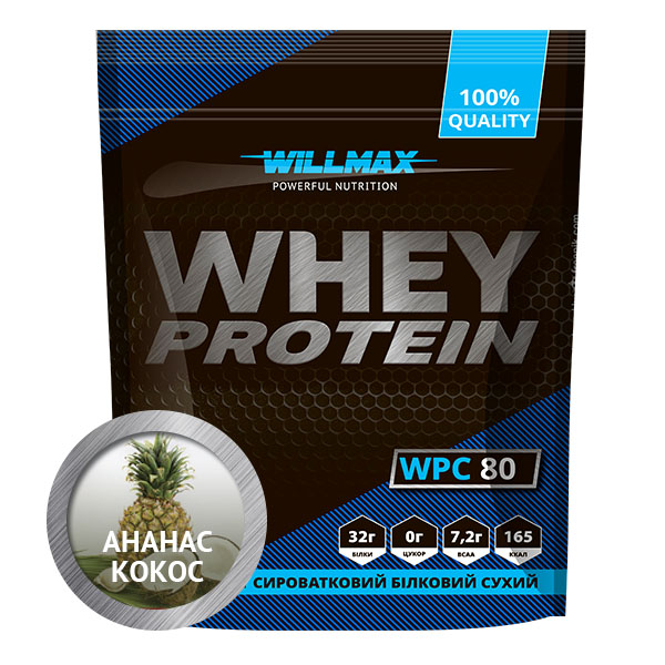 Протеин Willmax 80% Ананас-Кокос 920г